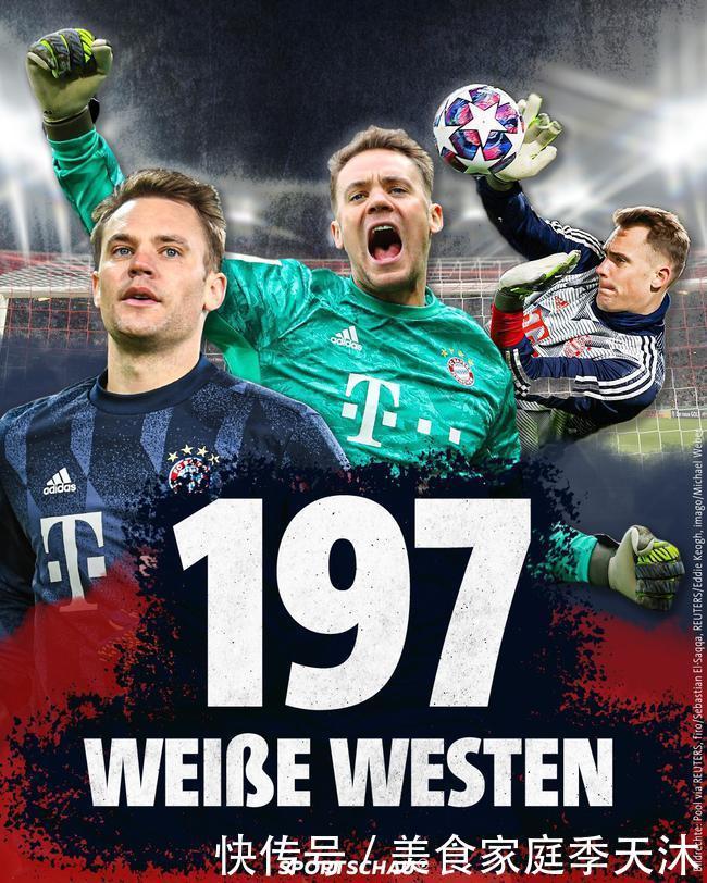 哈登本赛季首次砍下50+，上次单场爆砍50+还在火箭效力