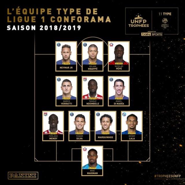 记者：曼城小将埃切韦里将提前结束在勒沃库森的租借（记者：曼城小将埃切韦里将提前结束勒沃库森租期）