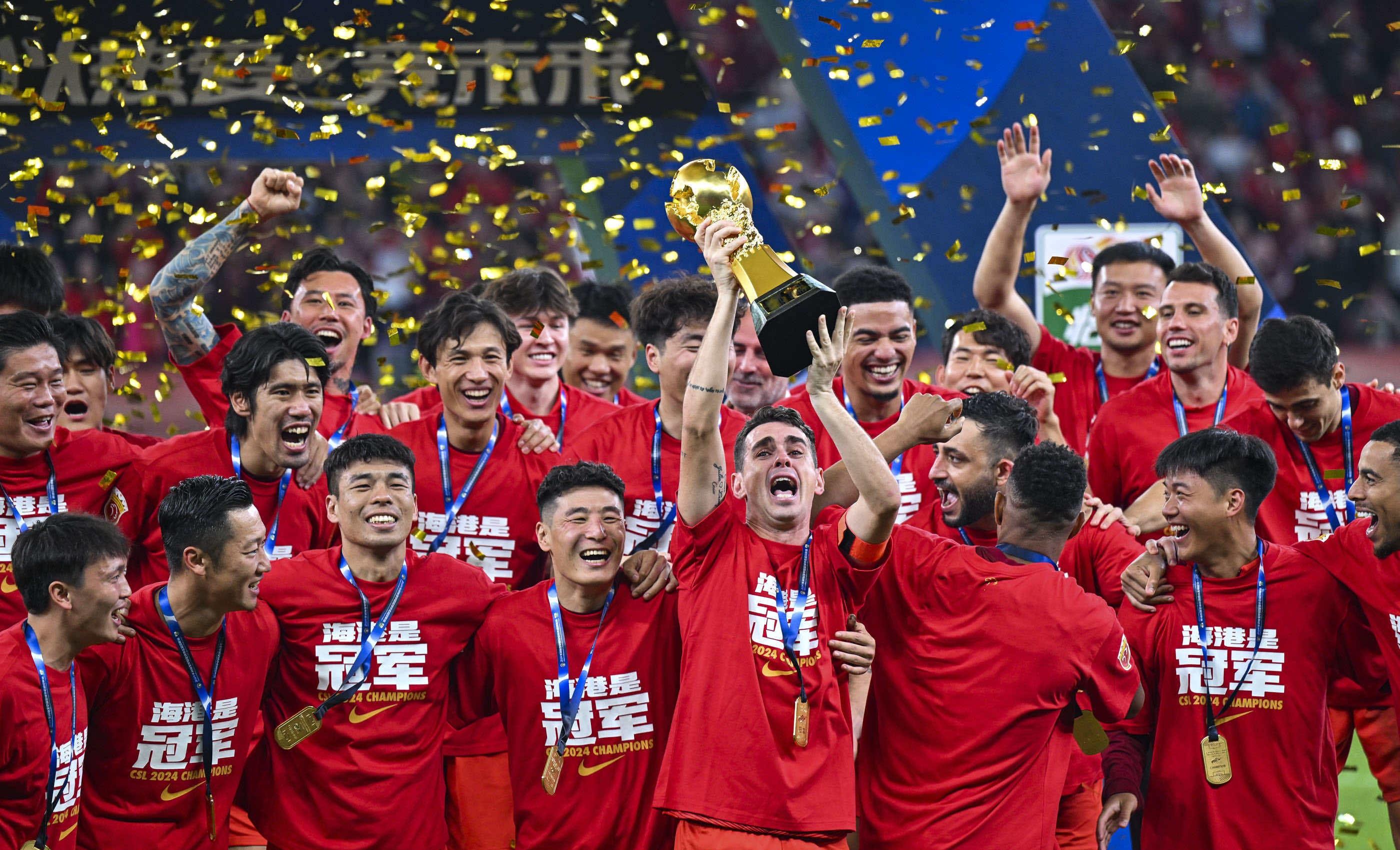 米体介绍国米U19小将迪兰-萨拉特：特点有点像恰尔汗奥卢（米体：国米U19新星迪兰-萨拉特，踢法颇似恰尔汗奥卢）